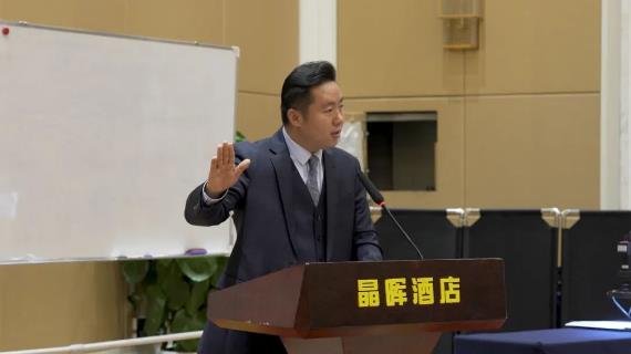 嘉兴市安徽商会召开三届十一次理事会议民主推荐唯一会长候选人